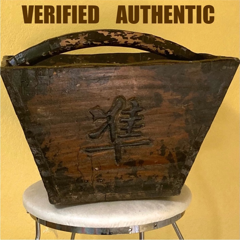 🐼🌾Antique Primitive Chinese Wood & Iron Rice Harvesting Bucket 1850-1890🌾🐼